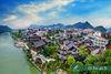 Tour Quý Châu: Hà Nội – Nam Ninh – Cổ thành Trấn Viễn – Thiên hộ Miêu Trại - Cổ trấn Hạ Từ