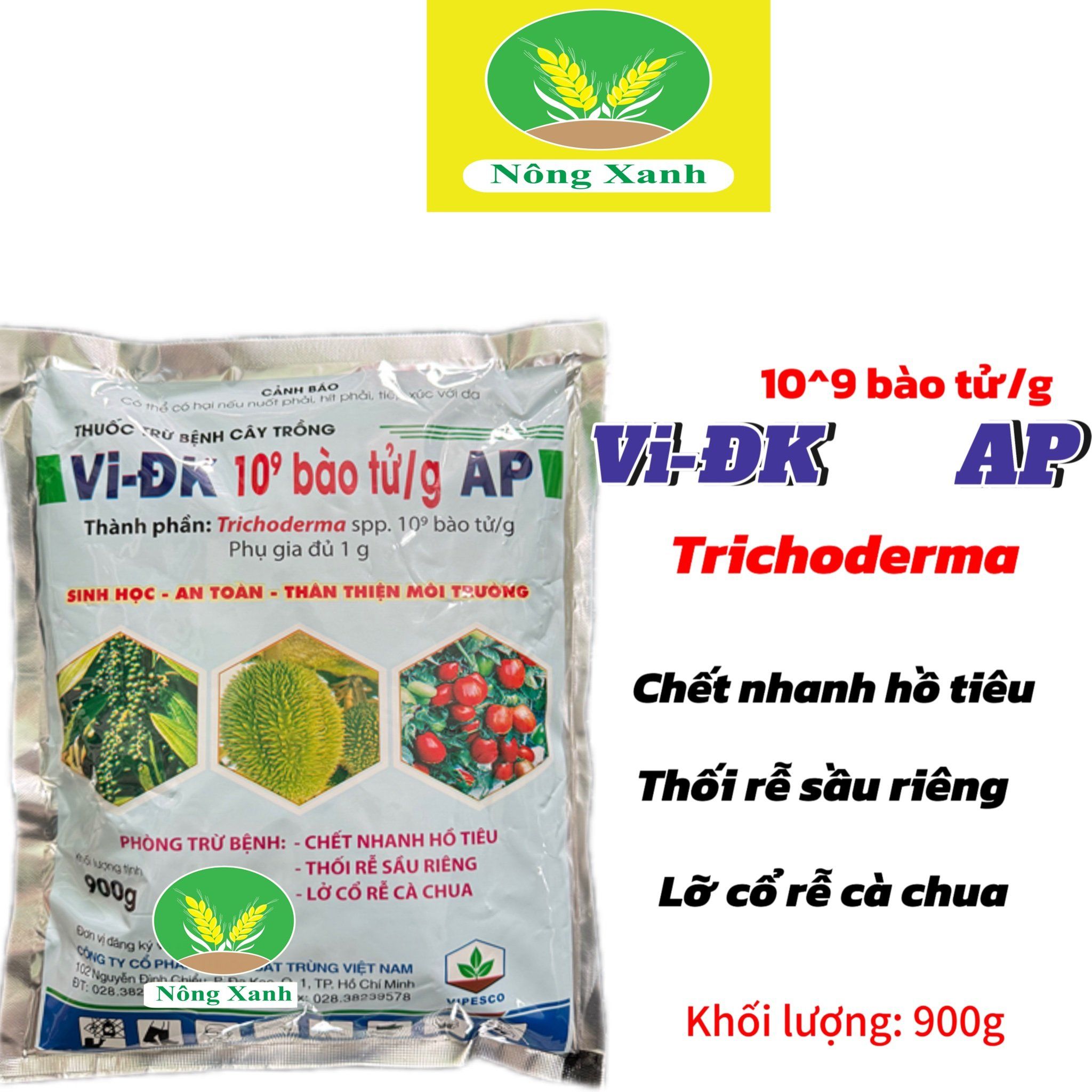 Nấm Đối Kháng TRICHODERMA SP (10^9 bào tử) - ĐẶC TRỊ THỐI RỂ - Lở Cổ rễ