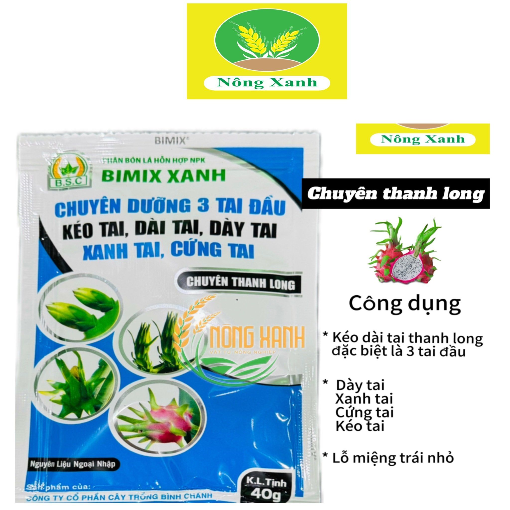 Chuyên dưỡng 3 tai đầu - Kéo tai - Dày Tai - Dài tai- Xanh Tai- Cứng Tai chuyên dùng cho Thanh long