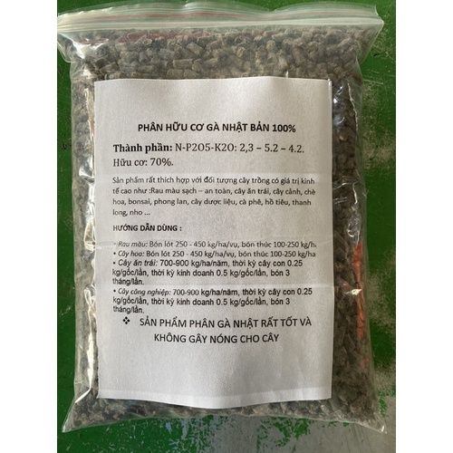 PHÂN GÀ HỮU CƠ GÀ (NHẬT BẢN) - BAO 5KG (Bột)