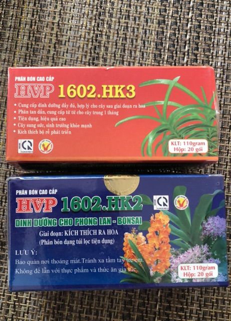 Bộ 2 Hộp phân bón túi lọc chuyên dùng cho hoa lan (HK2 và HK3)