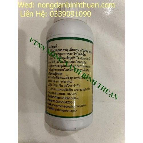 Phân bón Humic acid 3-2-2 nhập khẩu Thái Lan