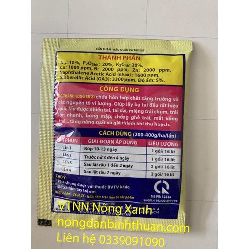 Thuốc Lấy Ba Tai Đầu Siêu Đẹp Công ty Hóa Sinh Á Châu - 3 tai đầu siêu Đẹp 30gr