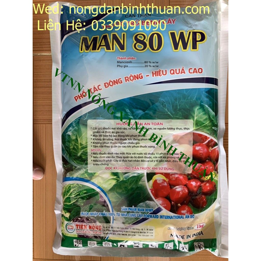 Thuốc trừ bệnh Man 80 WP Tiến Nông - TRỪ BỆNH CÂY TRỒNG - MAN 80 WP