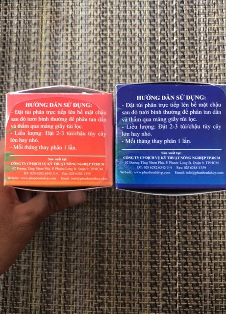 Bộ 2 Hộp phân bón túi lọc chuyên dùng cho hoa lan (HK2 và HK3)