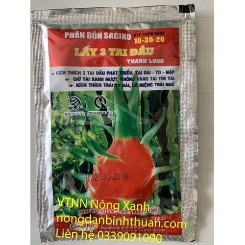 Lấy ba tai đầu Thanh long - phân bón SAGIKO 10-30-20 - SAGIKO LẤY 3 TAI ĐẦU