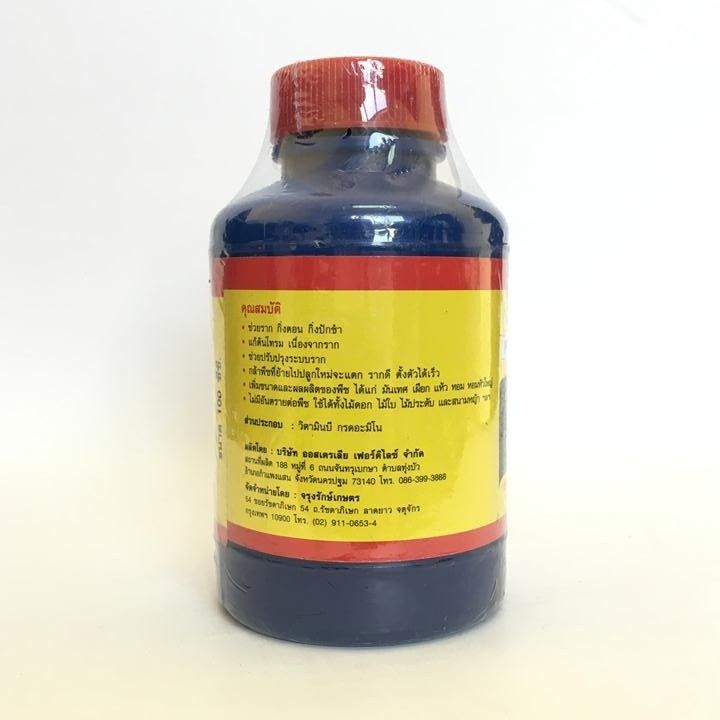 Phân bón lá vitamin B1 Thái Start chai 100ml hàng nhập khẩu Thái Lan