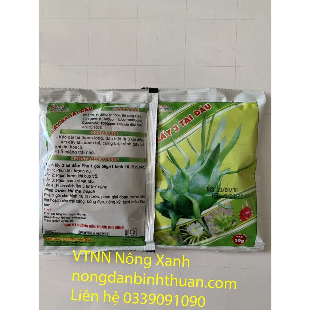 Lấy Ba Tai Đầu Trái Thanh long