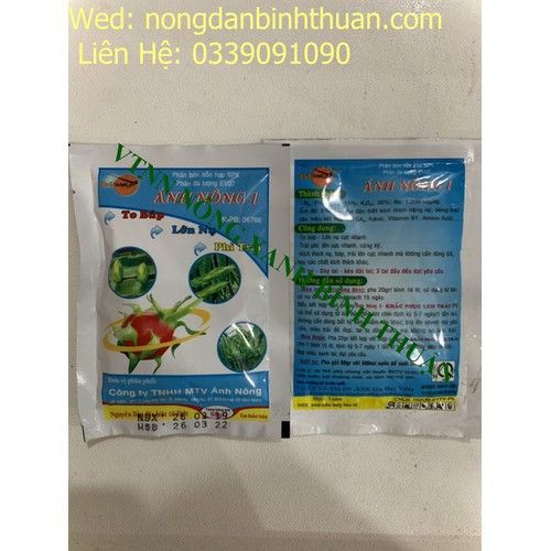Ánh Nông 1 Phân Bón lá, To búp , Lớn Nụ , To trái - Ánh Nông 1