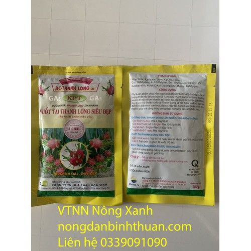 PHÂN BÓN TĂNG TRƯỞNG MẠNH - Vuốt Tai thanh long siêu đẹp gói 100gr