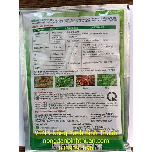 Trừ Bệnh Dithane M-45 80WP XANH - Dithane M-45 80WP 100gr