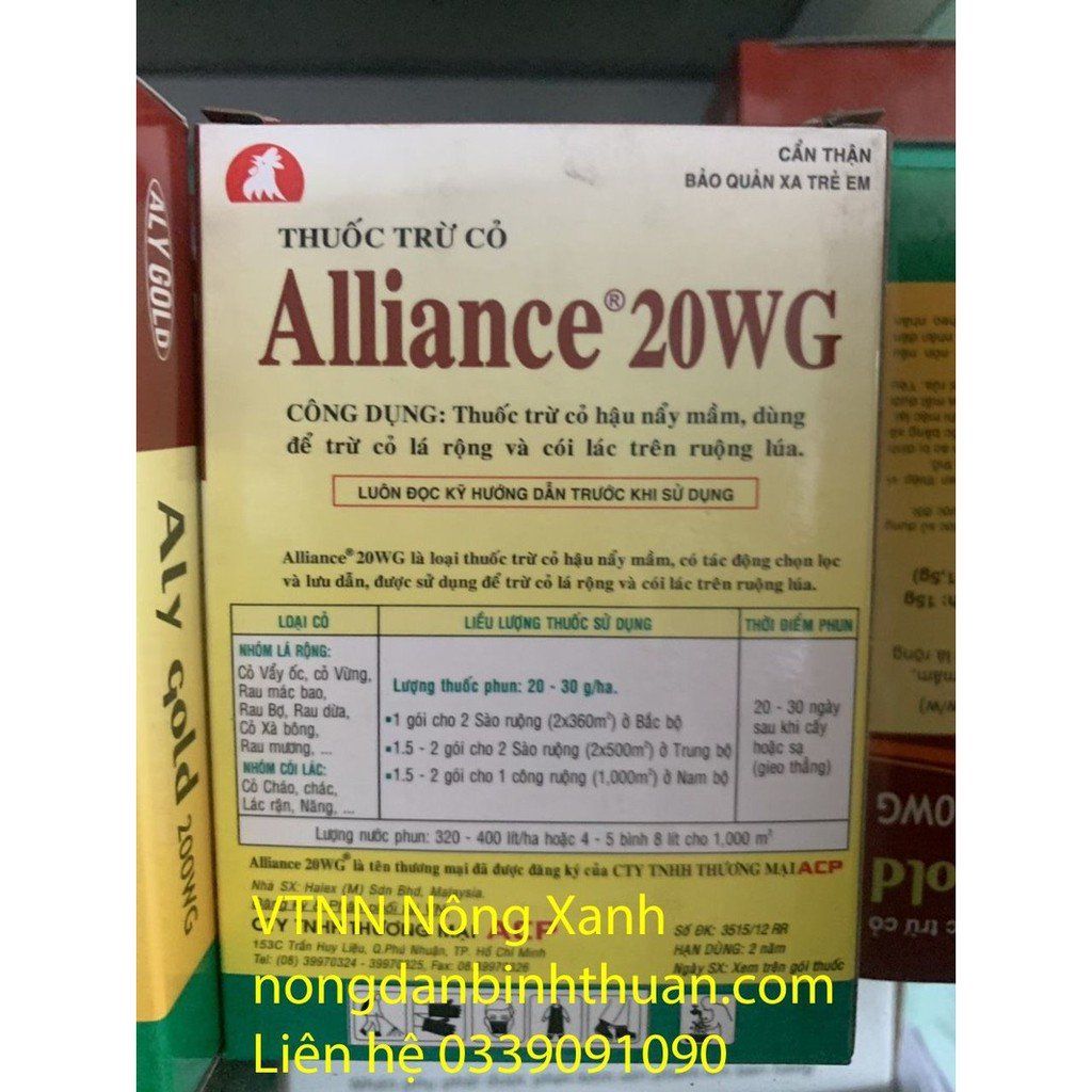 THUỐC DIỆT CỎ LÁ RỘNG: CỎ VẨY ỐC, RAU BỢ, CỎ CỨT LỢN