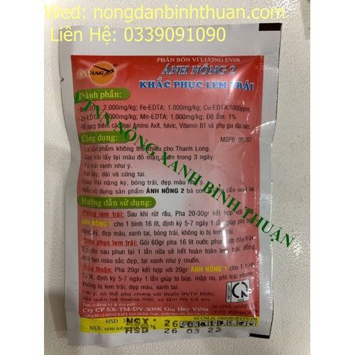 Ánh Nông 2 Phân bón chuyên dùng cho thanh long - Tạo màu thanh long