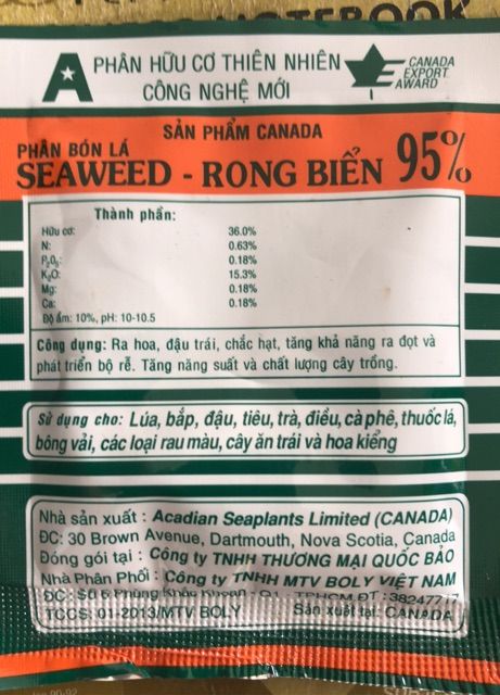 Hộp 10 gói SEAWEED - RONG BIỂN