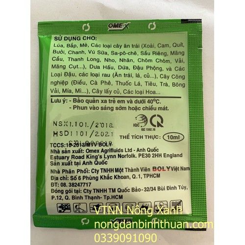 Thuốc dưỡng vuốt tai trái thanh long - vuốt tai thanh Long