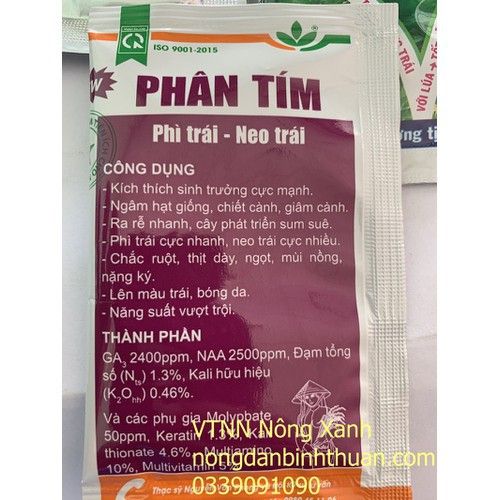 Thuốc dưỡng vuốt tai trái thanh long - vuốt tai thanh Long