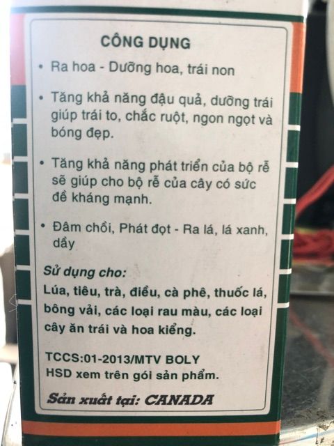 Hộp 10 gói SEAWEED - RONG BIỂN