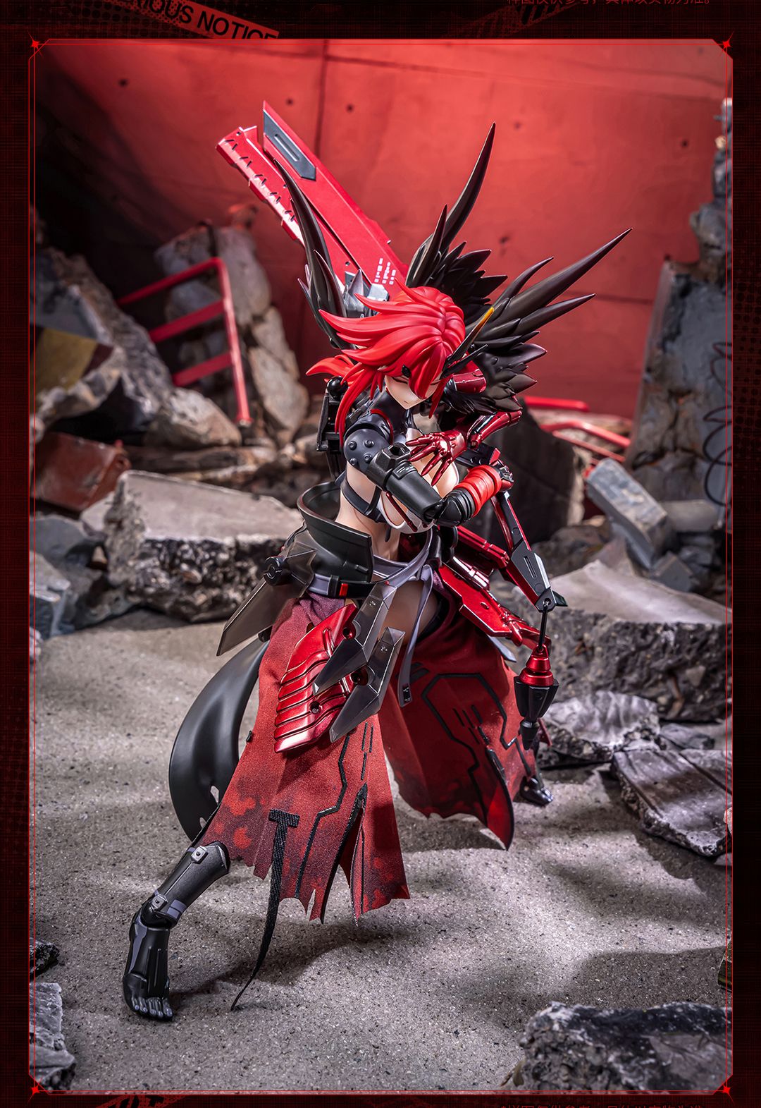 Wolf Mastiff Force Karas Samurai - Animester
