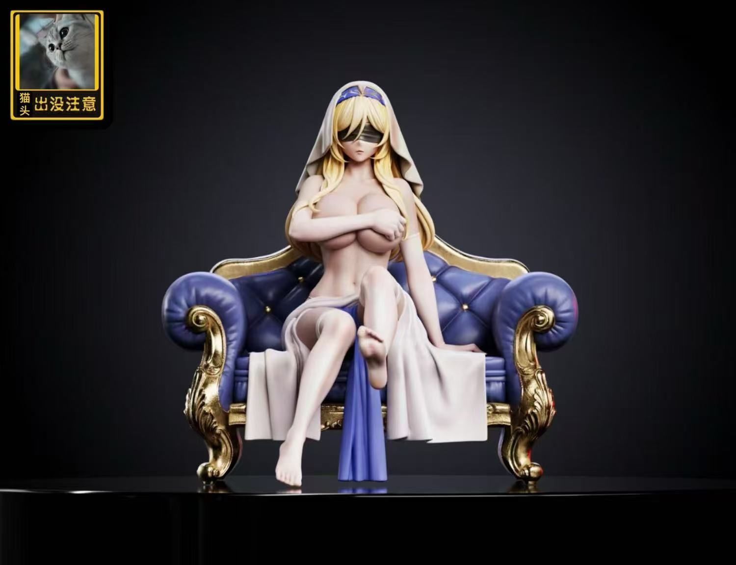 Sword Maiden - Goblin Slayer - Cat Head Studio