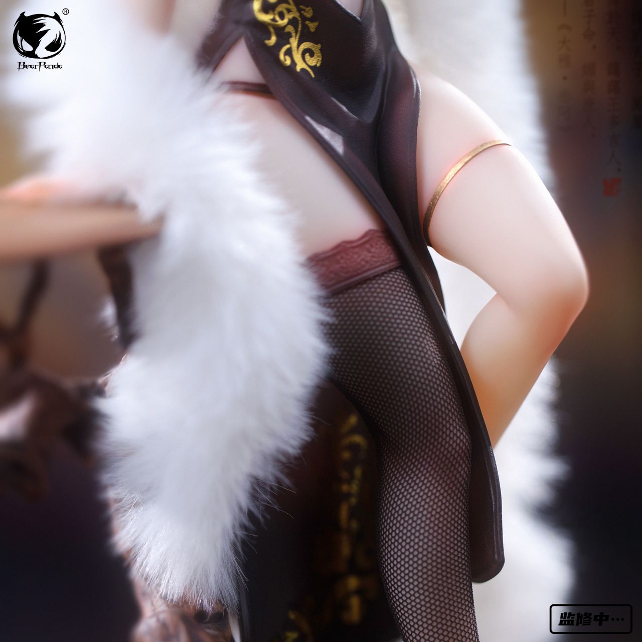 Original Warm Cheongsam - BearPanda Studio