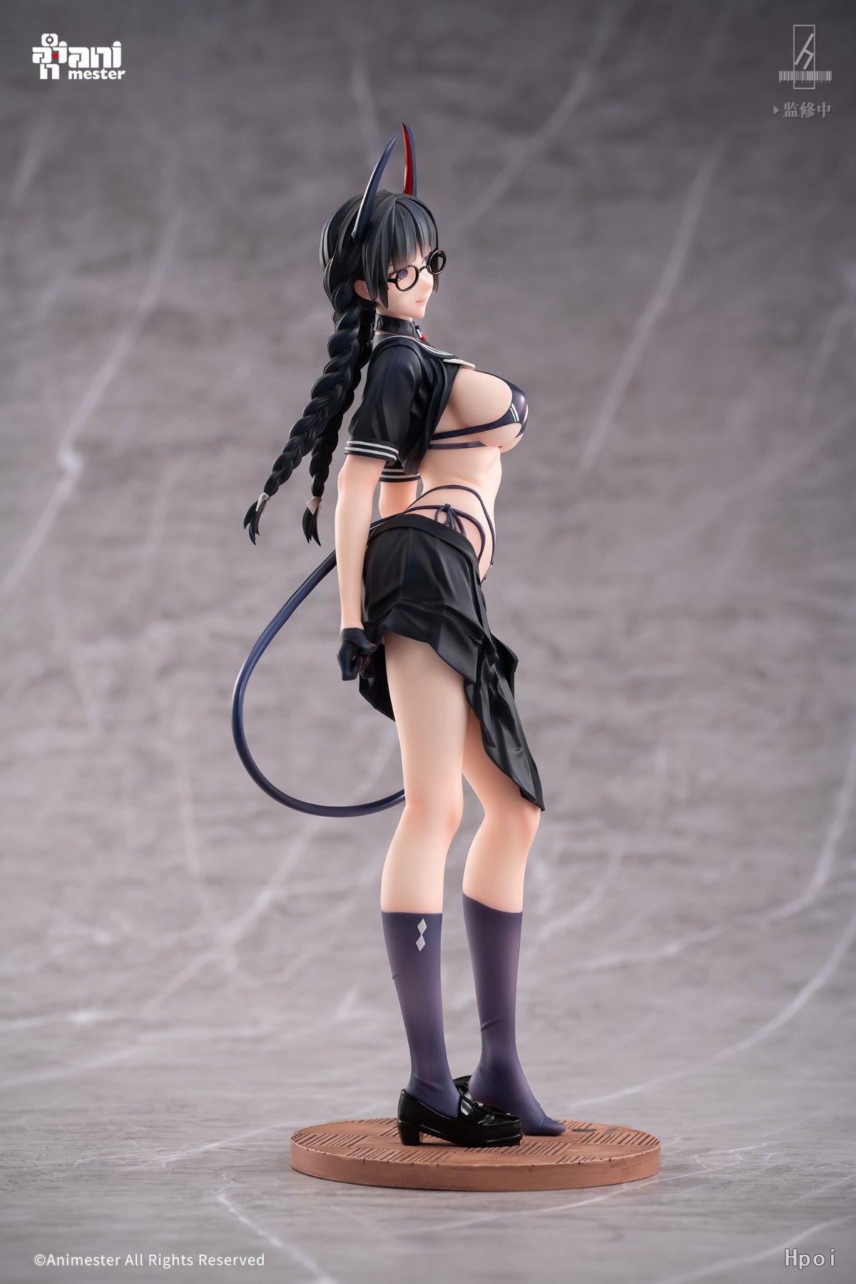Succubus Discipline Committee Member Miona - Animester