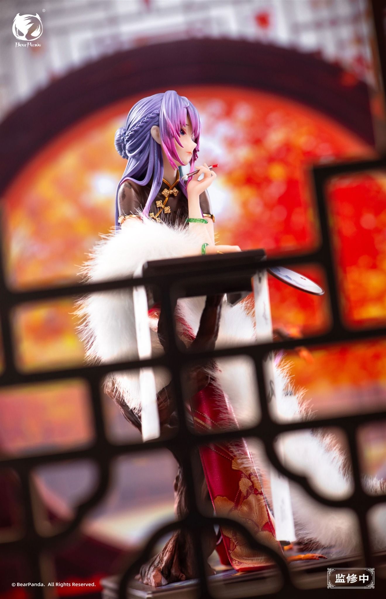 Collab Edition: Poems of Nalan - BearPanda