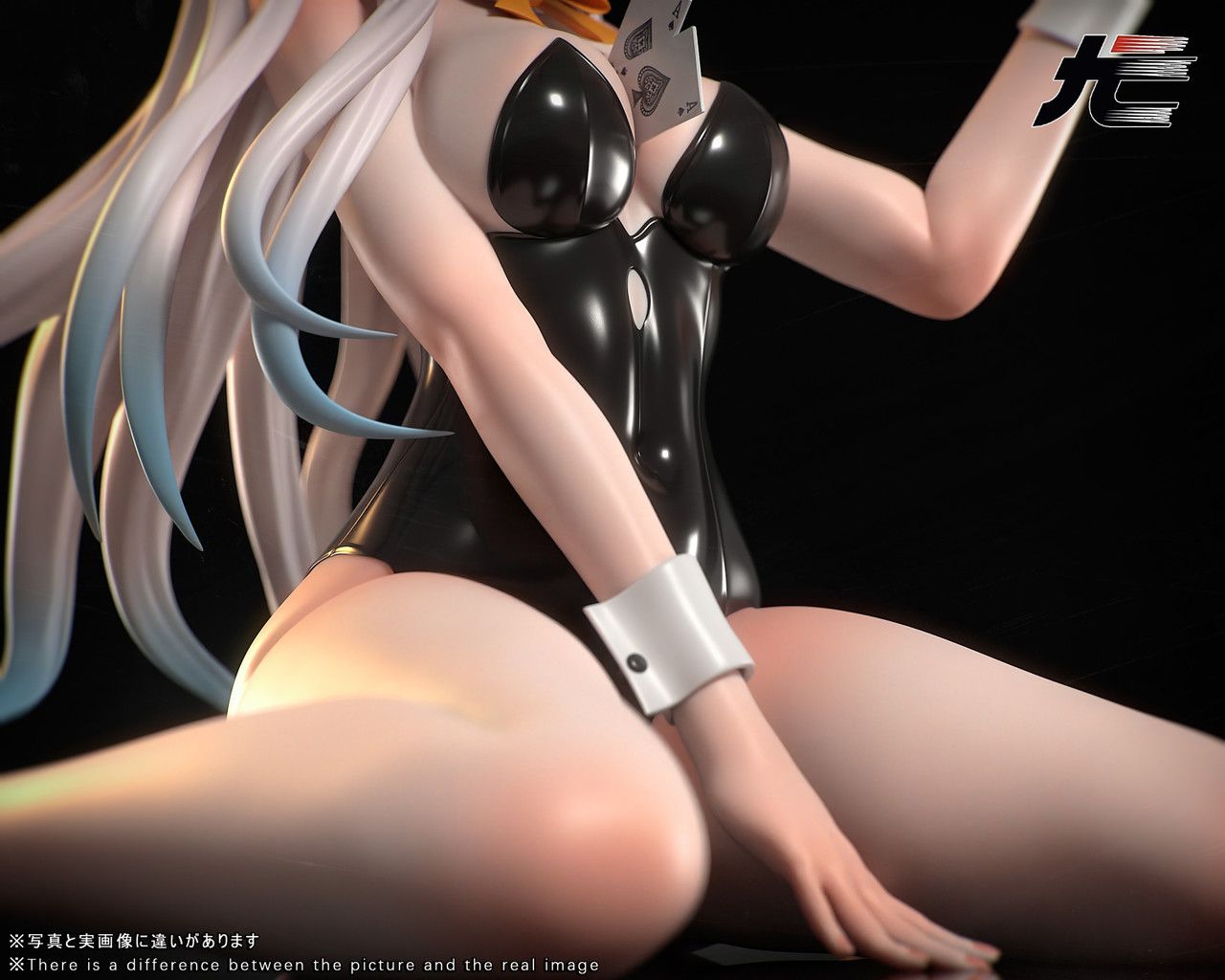Firefly bunny - Honkai Star rail - YouWu Studio