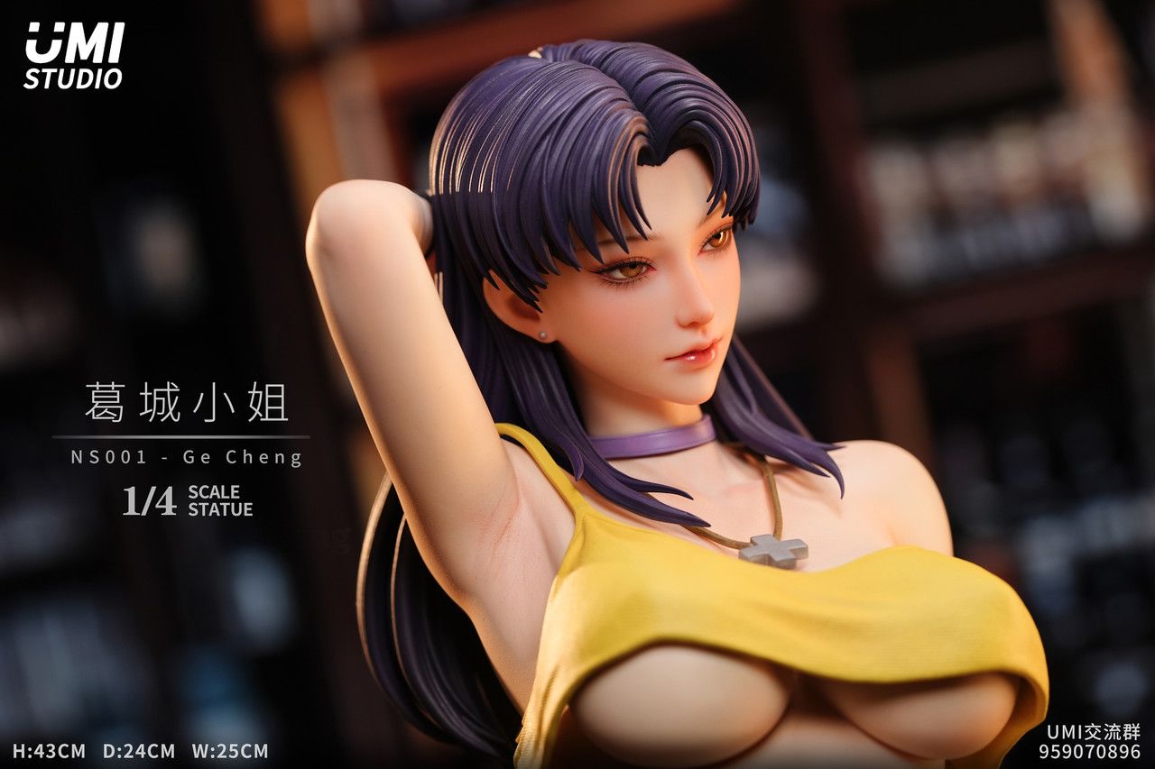 Katsuragi Misato - Evangelion R18 - UMI Studio