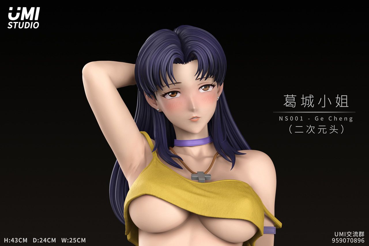 Katsuragi Misato - Evangelion R18 - UMI Studio