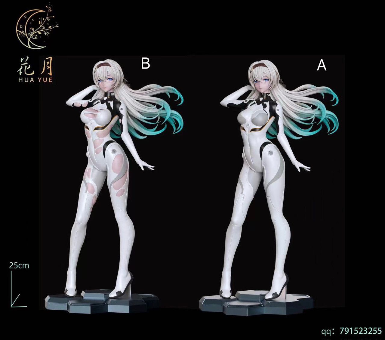 FireFly - Honkai Star Rail R18 - Huayue Studio