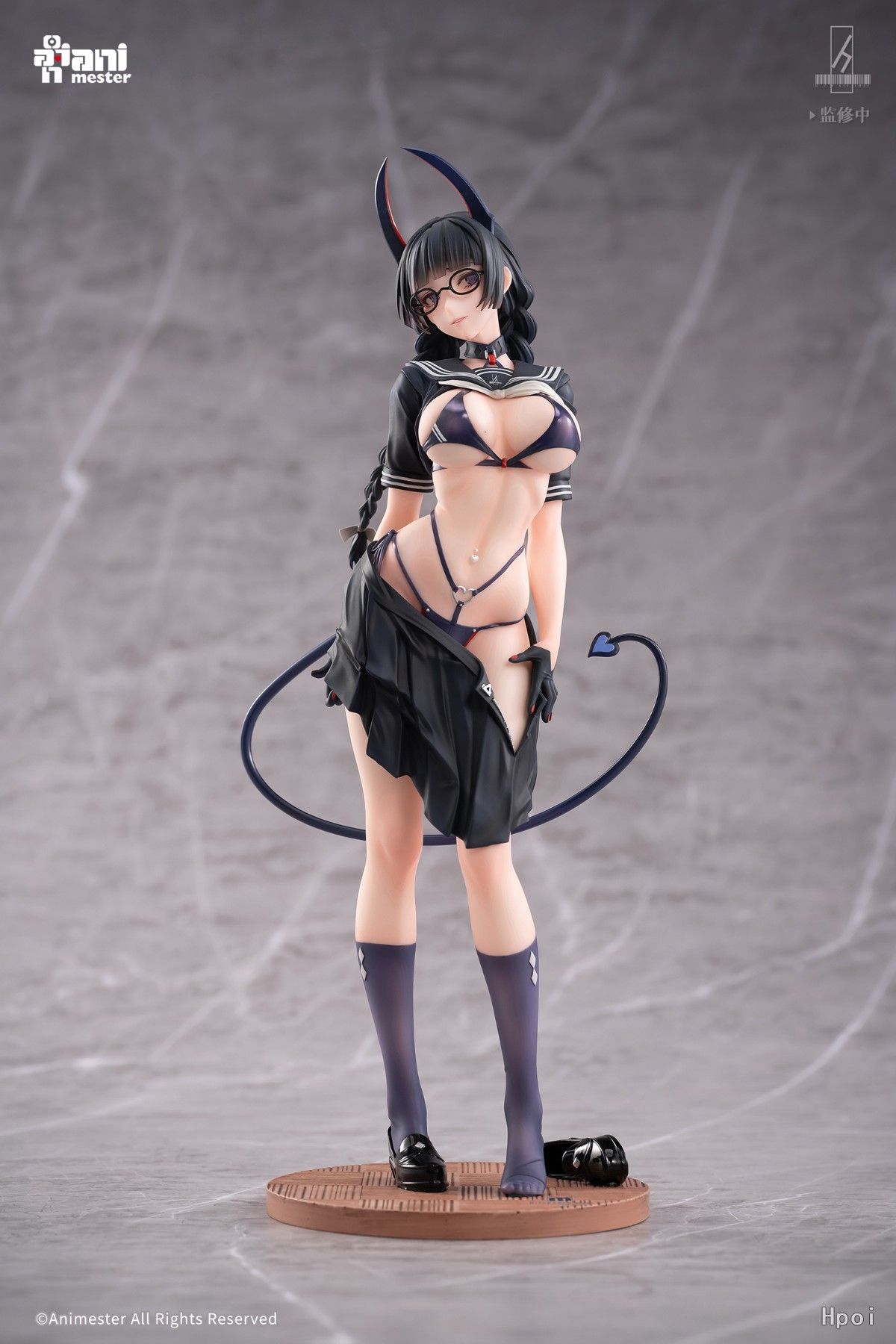 Succubus Discipline Committee Member Miona - Animester