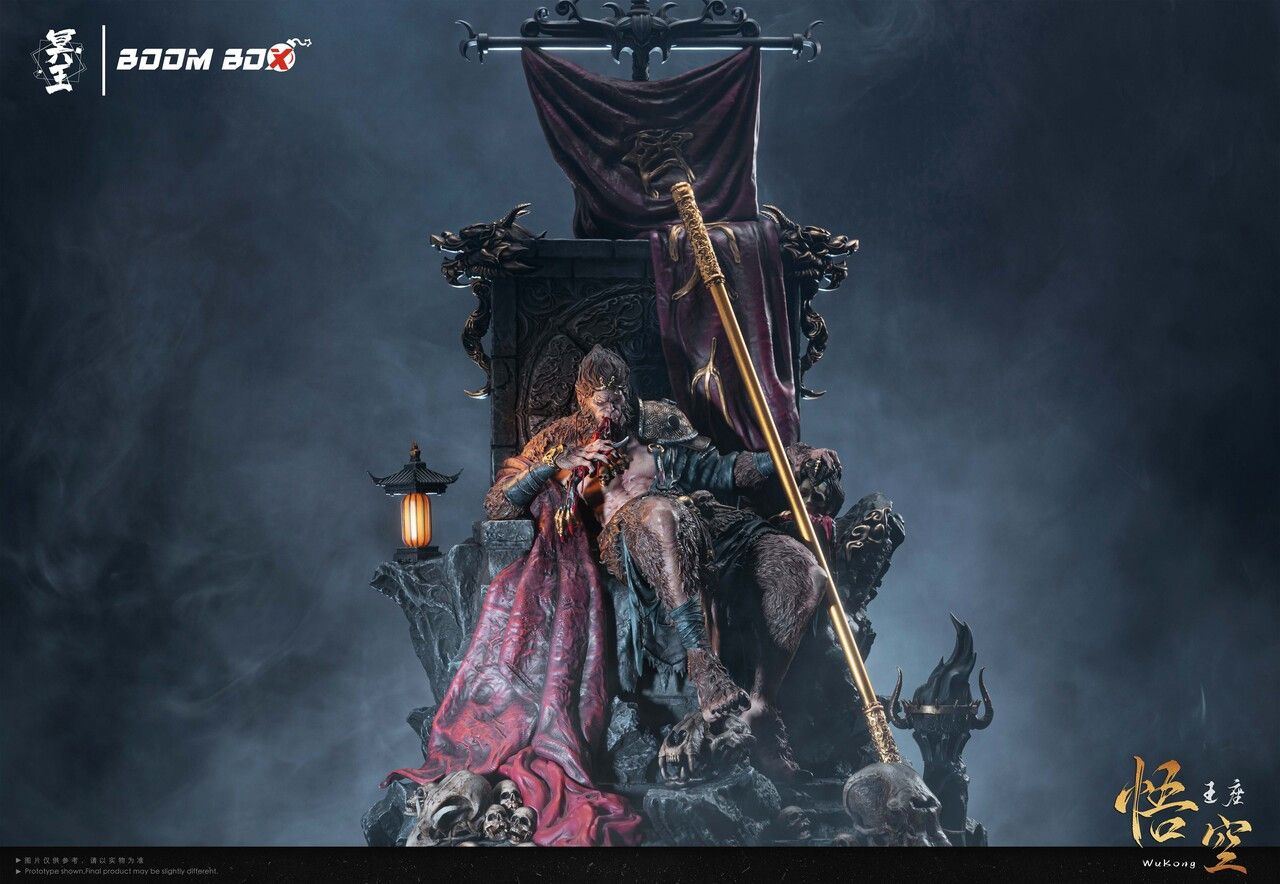 Wukong - Hades Studio