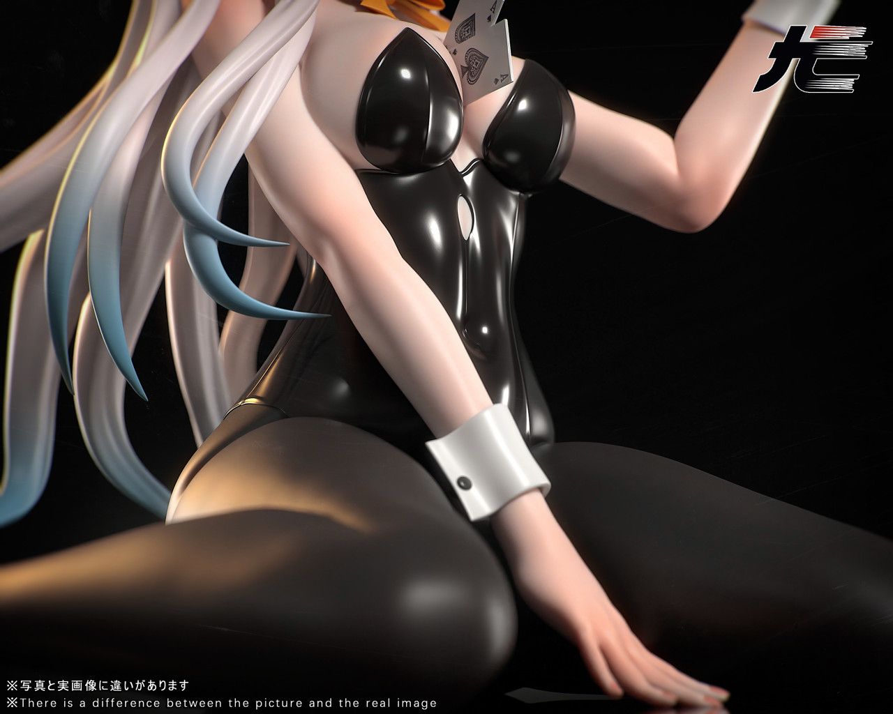 Firefly bunny - Honkai Star rail - YouWu Studio
