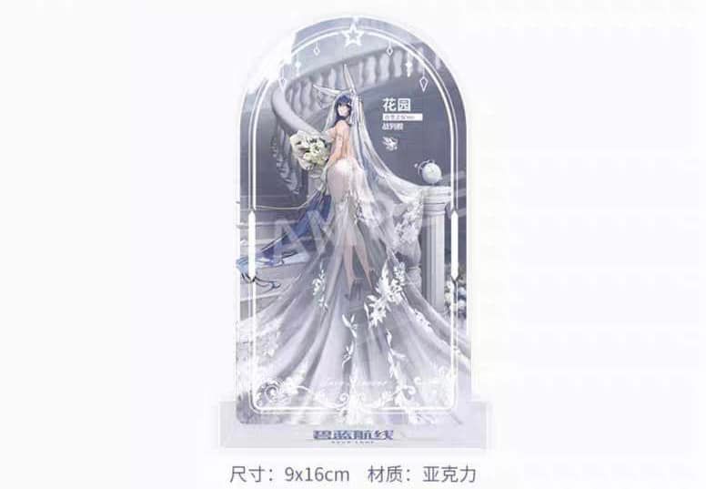 New Jersey - Azur Lane Wedding ver