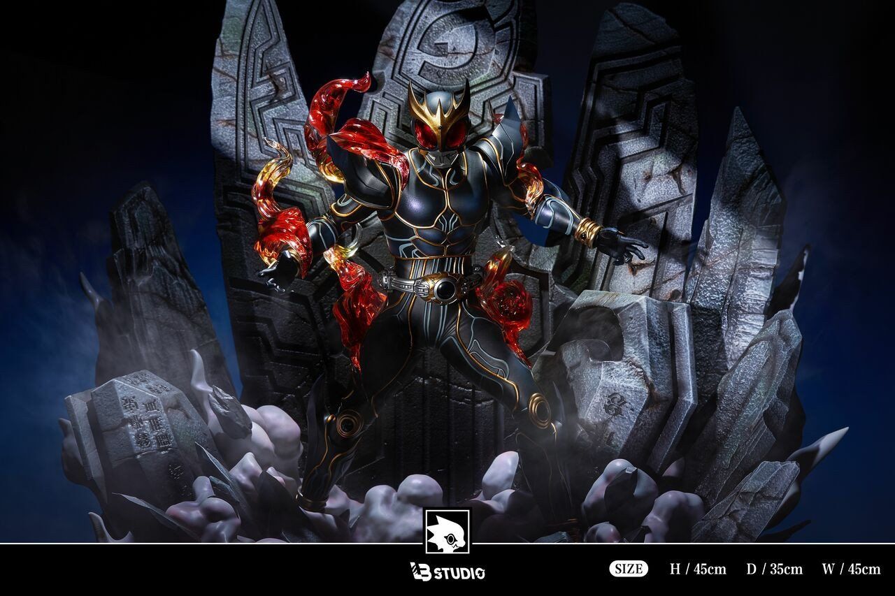 Ultimate Kuuga - LB studio