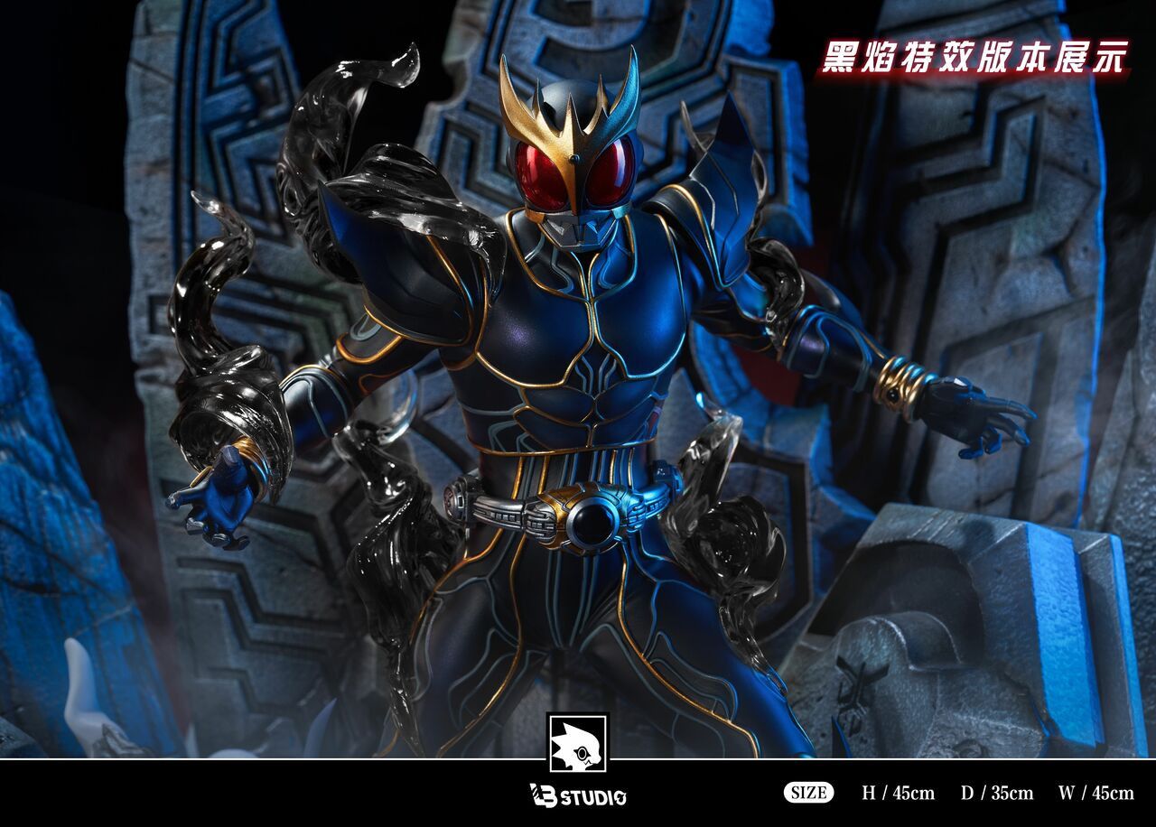 Ultimate Kuuga - LB studio