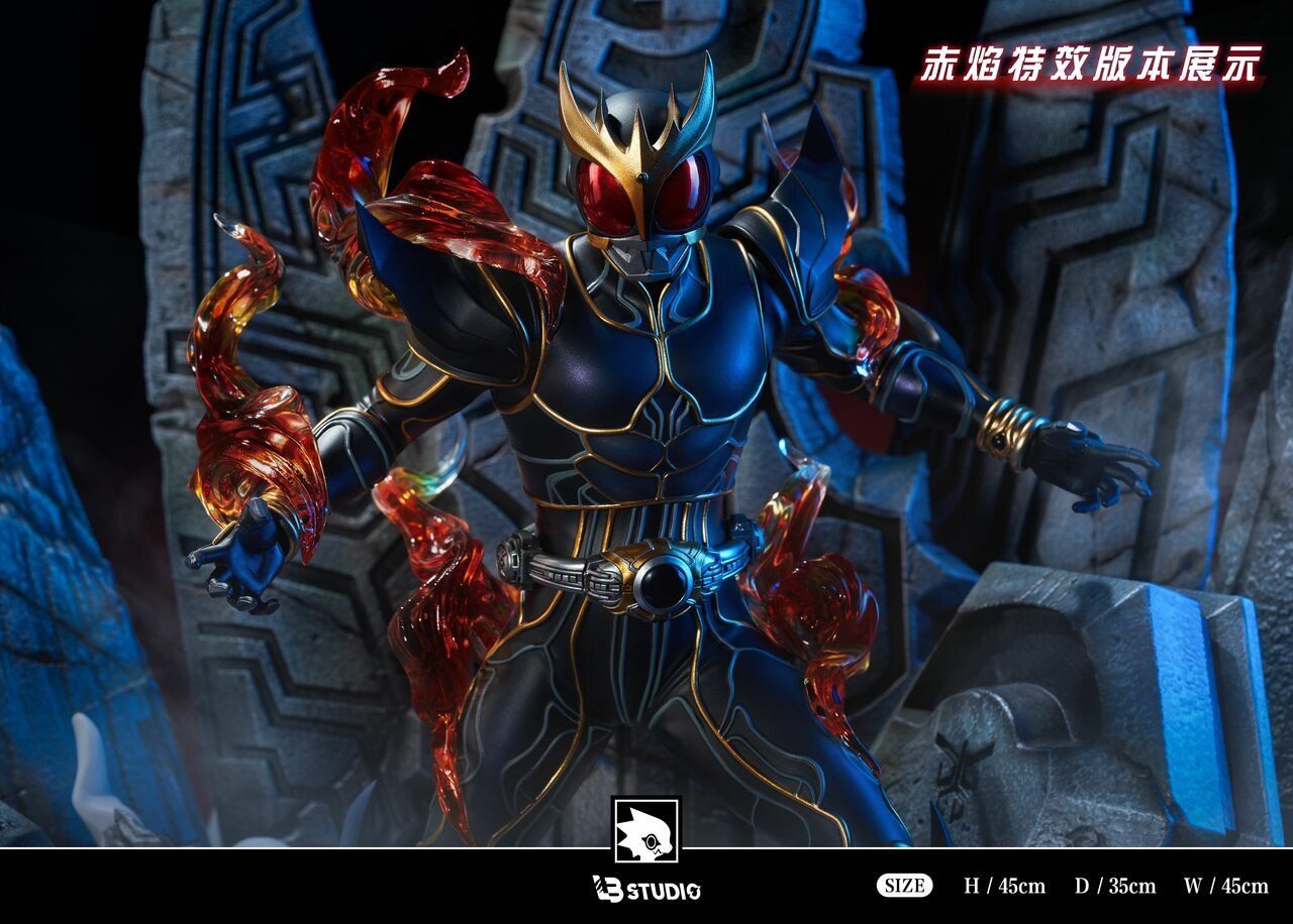 Ultimate Kuuga - LB studio