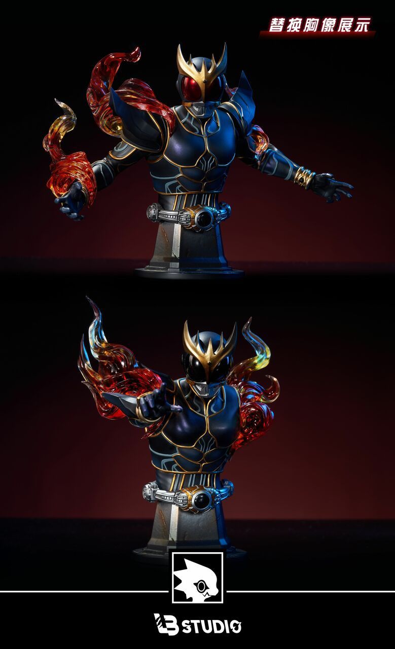 Ultimate Kuuga - LB studio