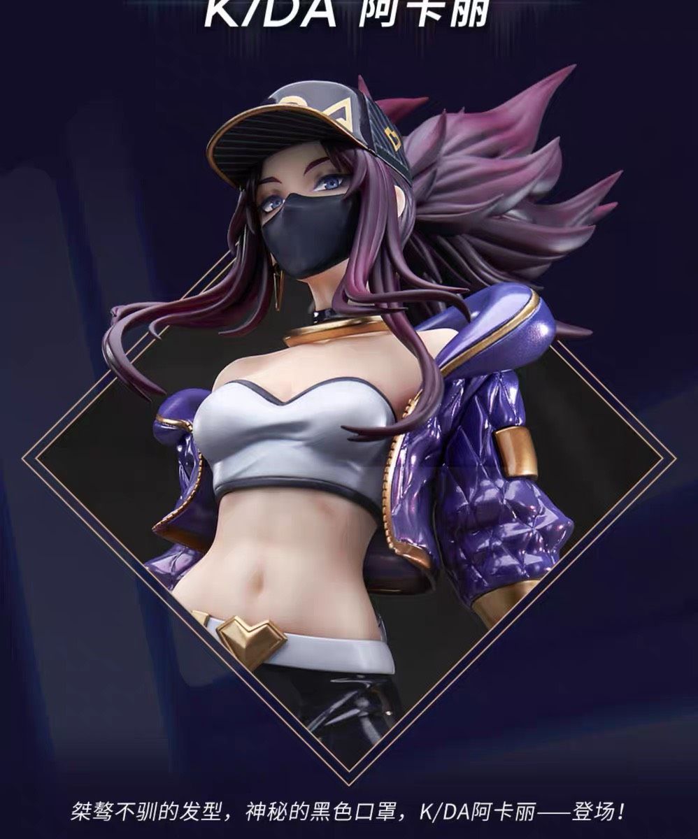 Akali KDA - League of Legends - Apex