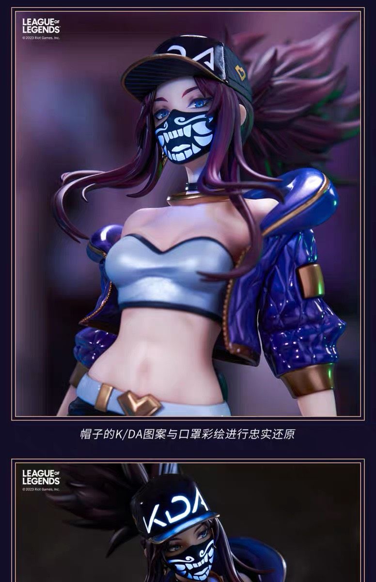 Akali KDA - League of Legends - Apex