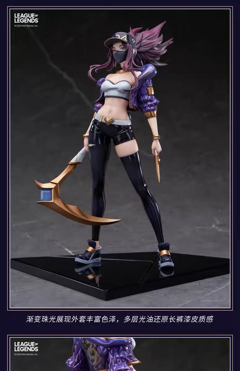 Akali KDA - League of Legends - Apex
