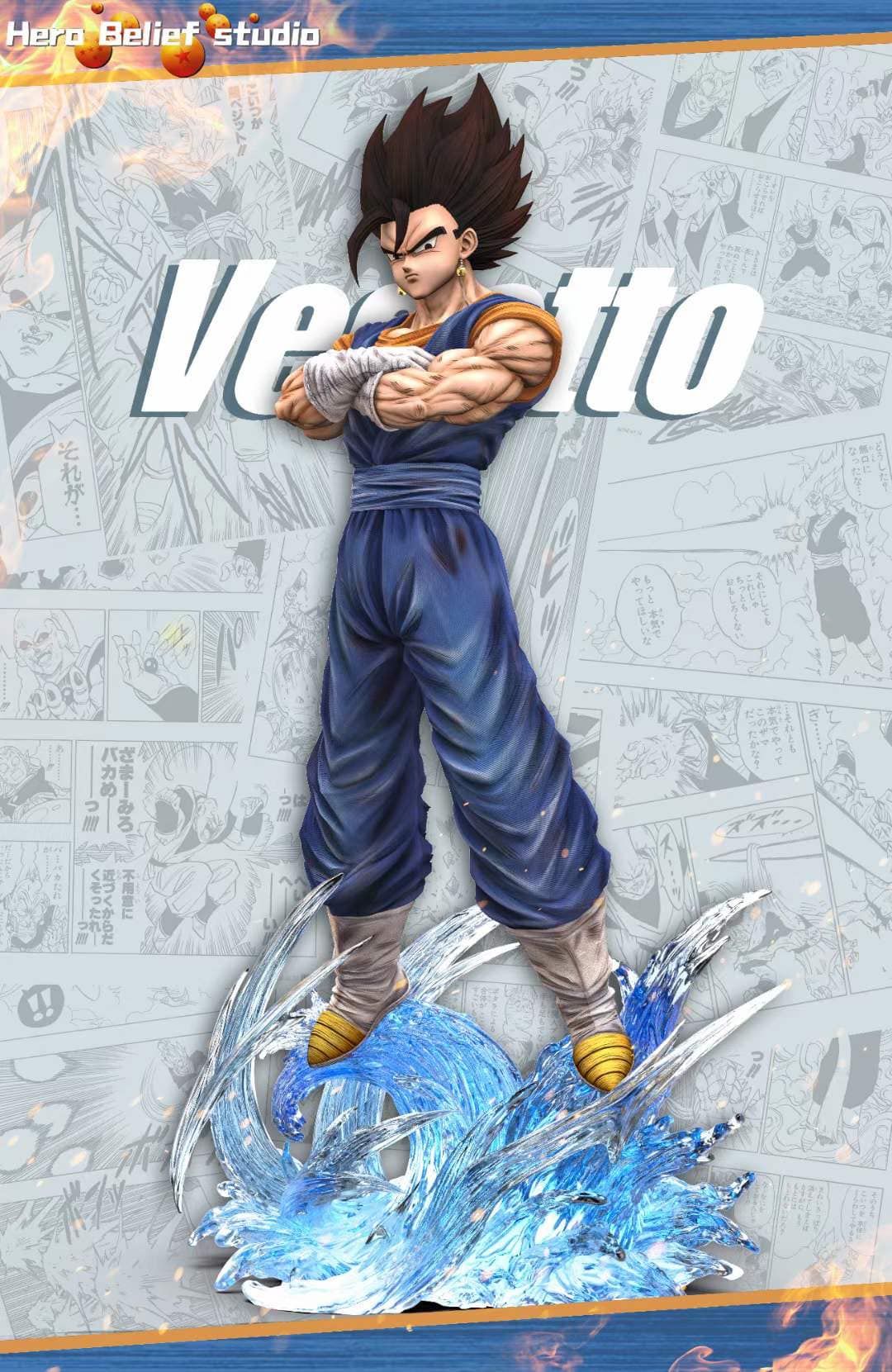Vegeta - Dragon Ball - Hero Belief Studio