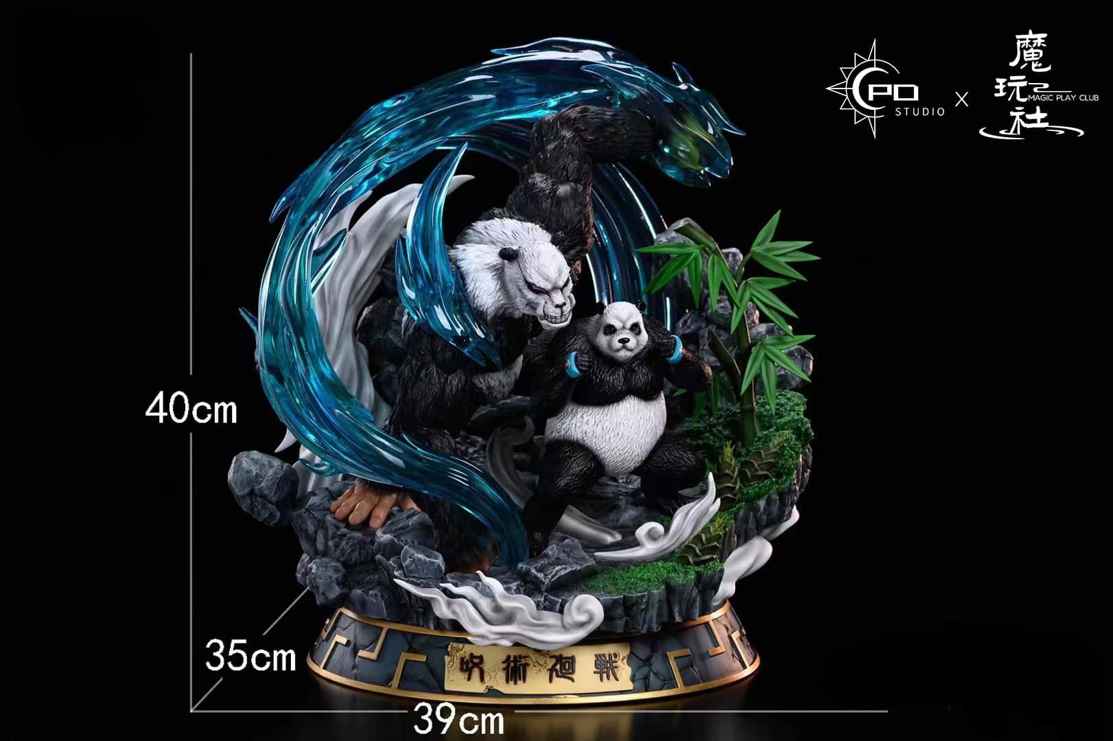 Panda - Jujuttsu Kaisen - PD Studio