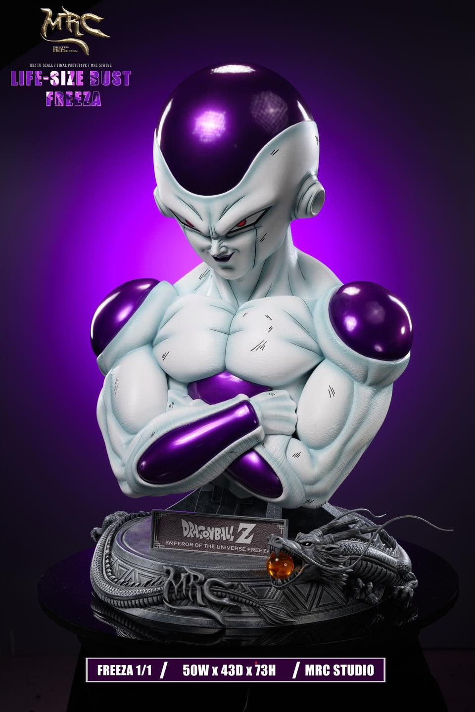 Frieza - Dragon Ball - MRC Studio