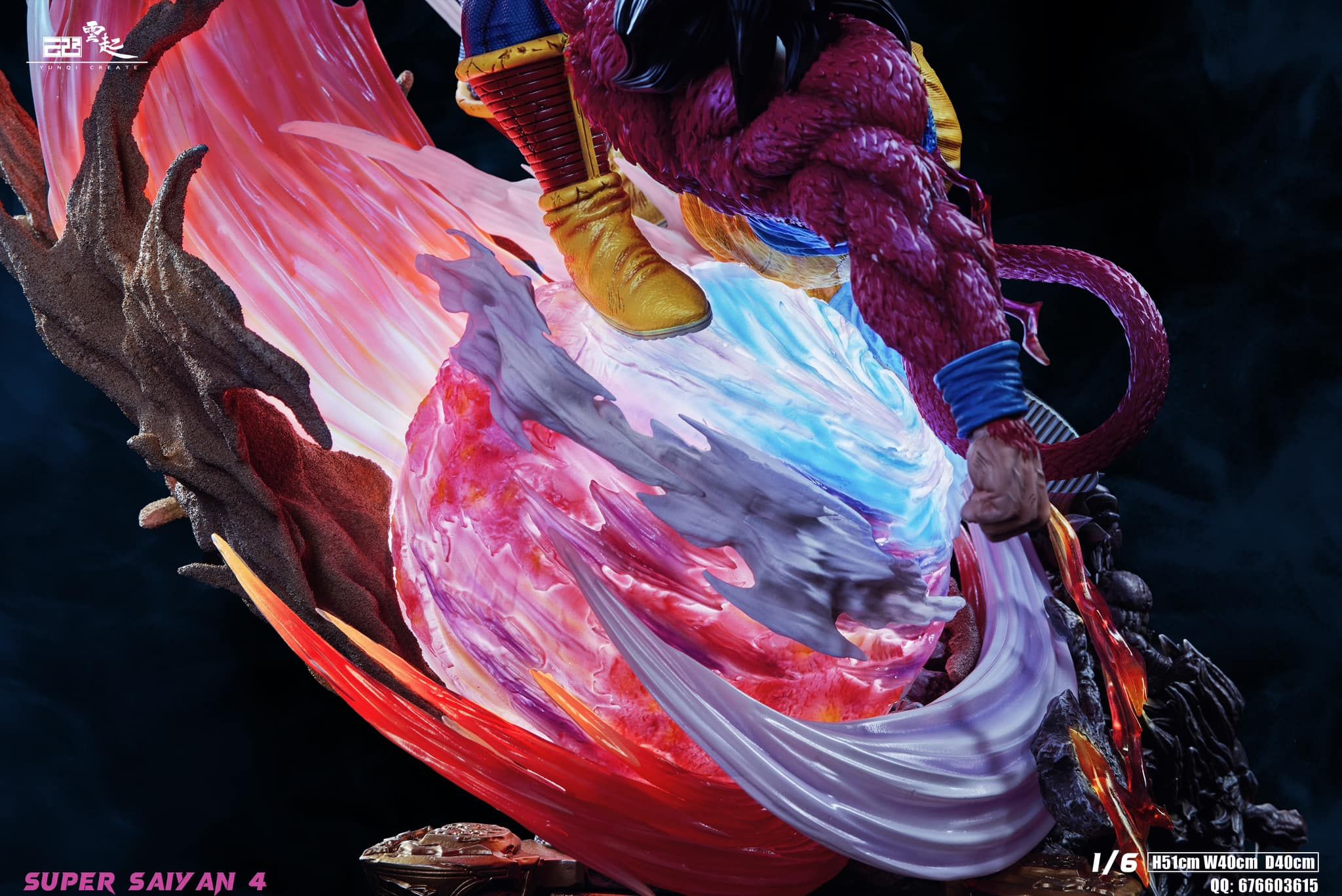 Goku vs Baby - Dragonball - Yunqi Studio
