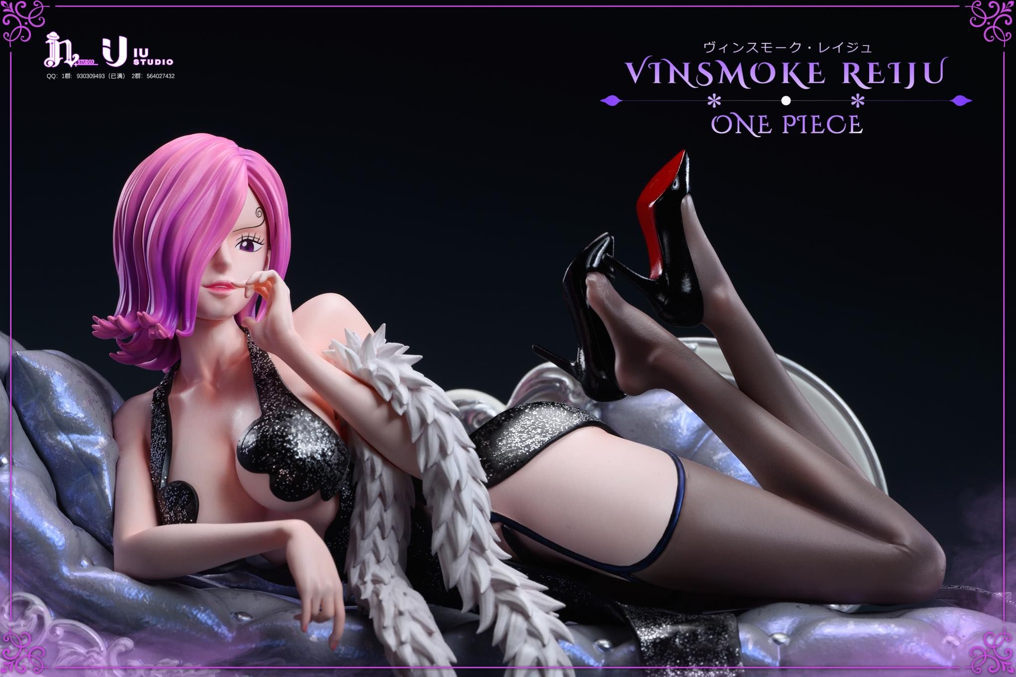 Vinsmoke Reiju - One Piece - IN & IU Studio
