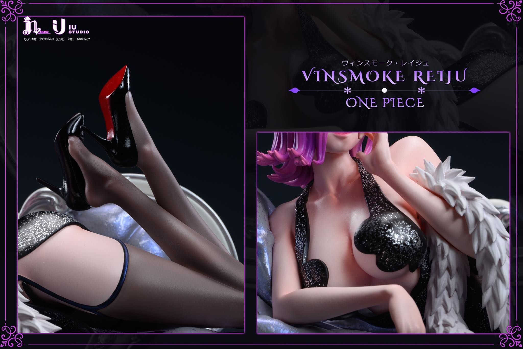 Vinsmoke Reiju - One Piece - IN & IU Studio