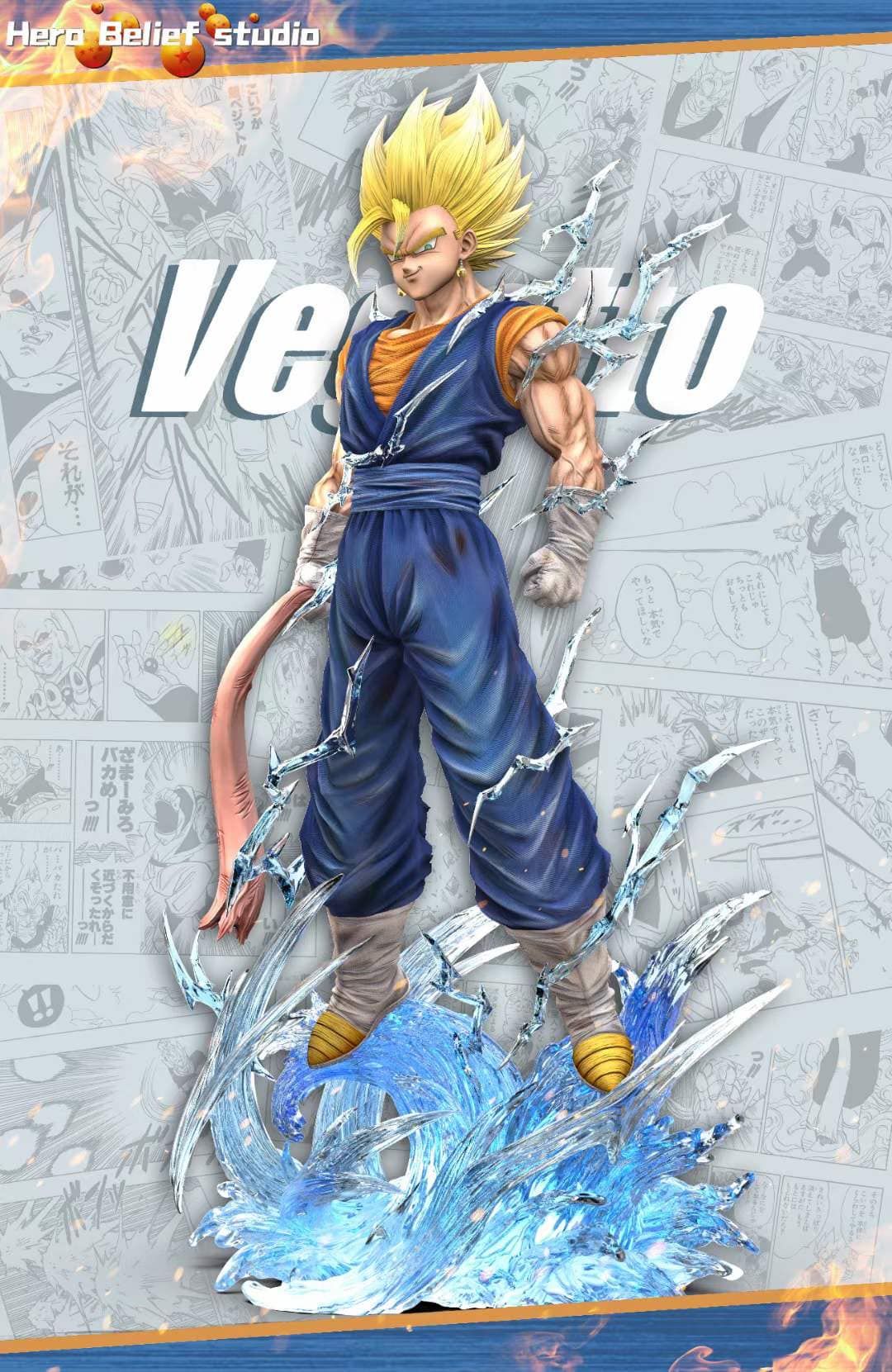 Vegeta - Dragon Ball - Hero Belief Studio