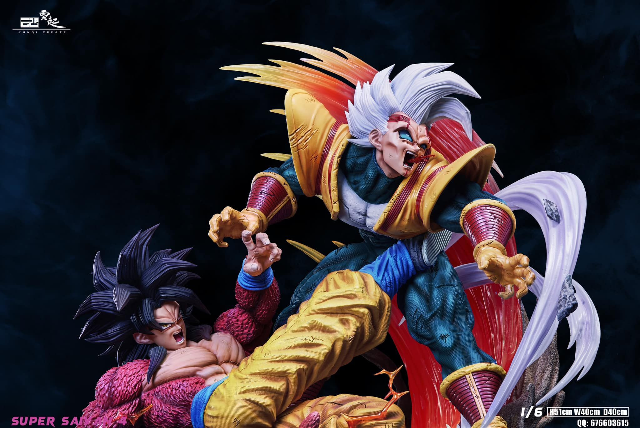 Goku vs Baby - Dragonball - Yunqi Studio