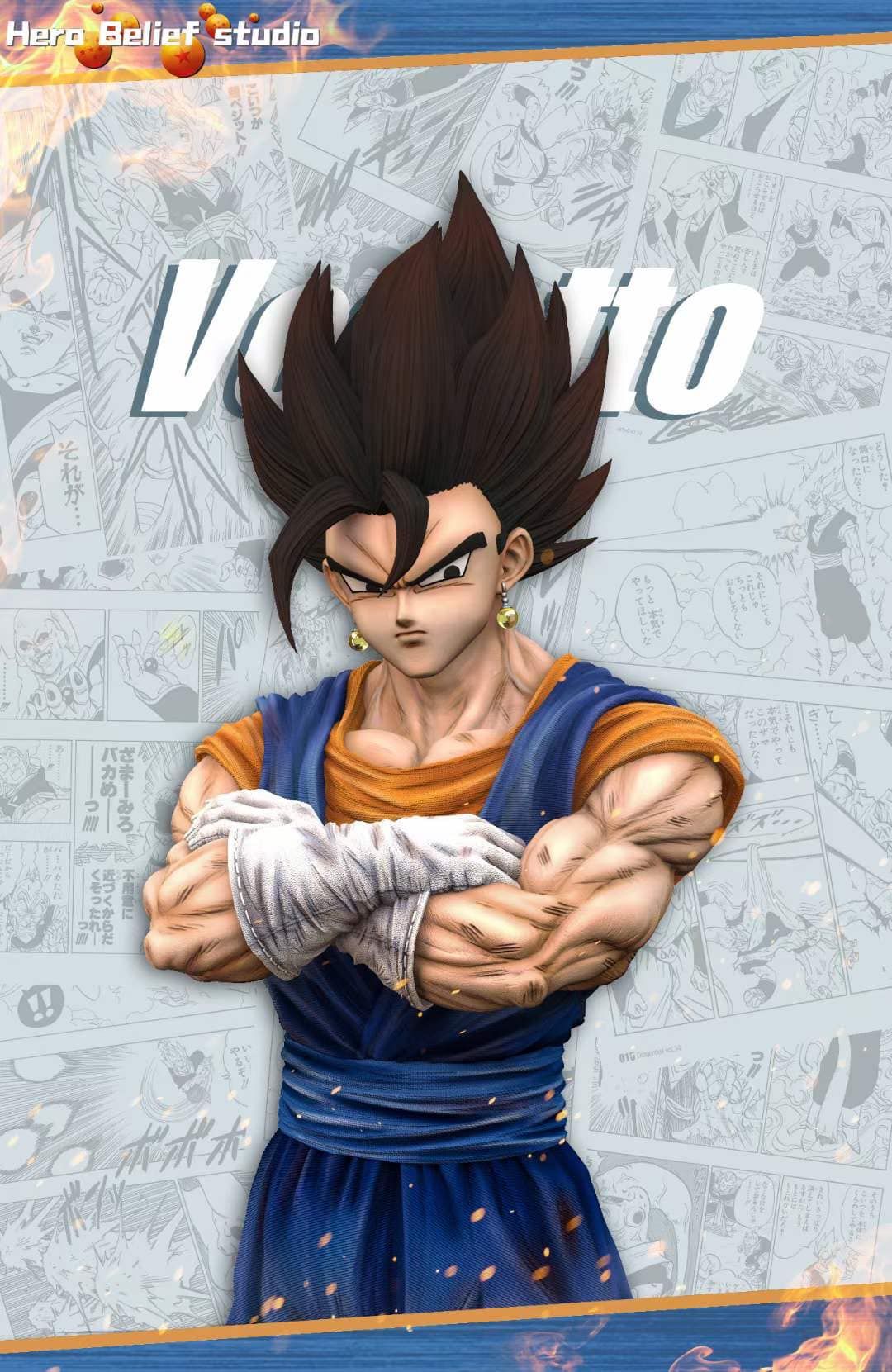 Vegeta - Dragon Ball - Hero Belief Studio
